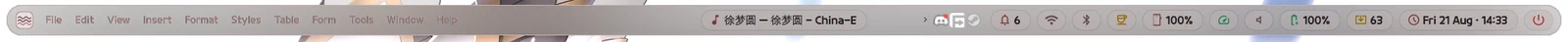 The bar showing LibreOffice's menu bar: File, Edit, View, Insert, Format, Styles, Table, Form, Tools, Window, Help